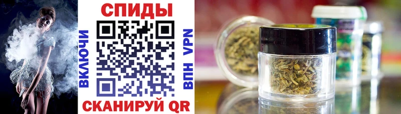 Бутират 1.4BDO  kraken   Цивильск 