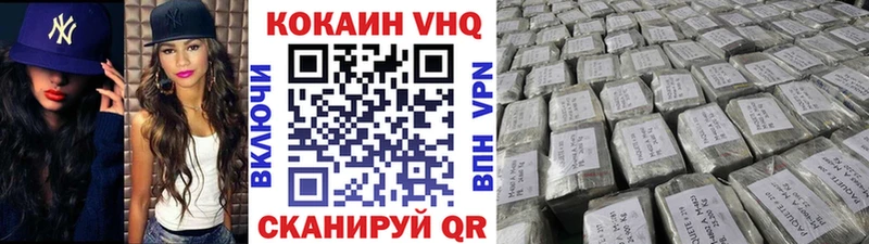 Кокаин Боливия  Цивильск 