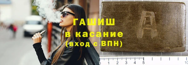 винт Алзамай
