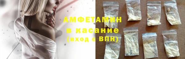 скорость mdpv Алексин