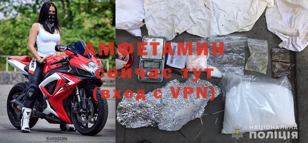 скорость mdpv Алексин