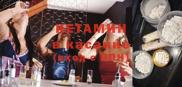кокаин Переславль-Залесский