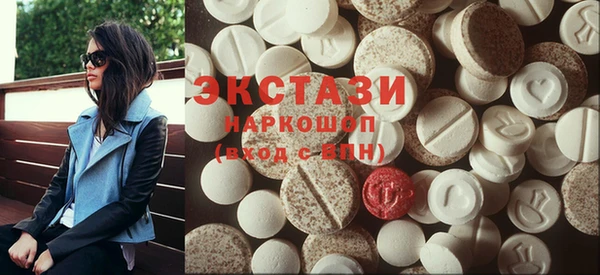 винт Алзамай