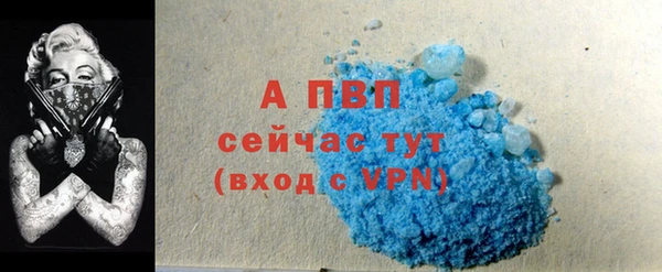 apvp Алексеевка