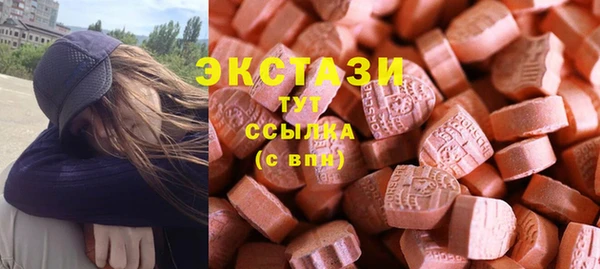 скорость mdpv Алексин
