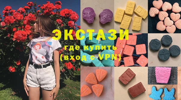винт Алзамай