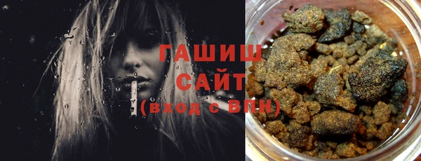 apvp Алексеевка
