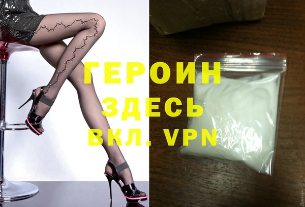 ECSTASY Пересвет